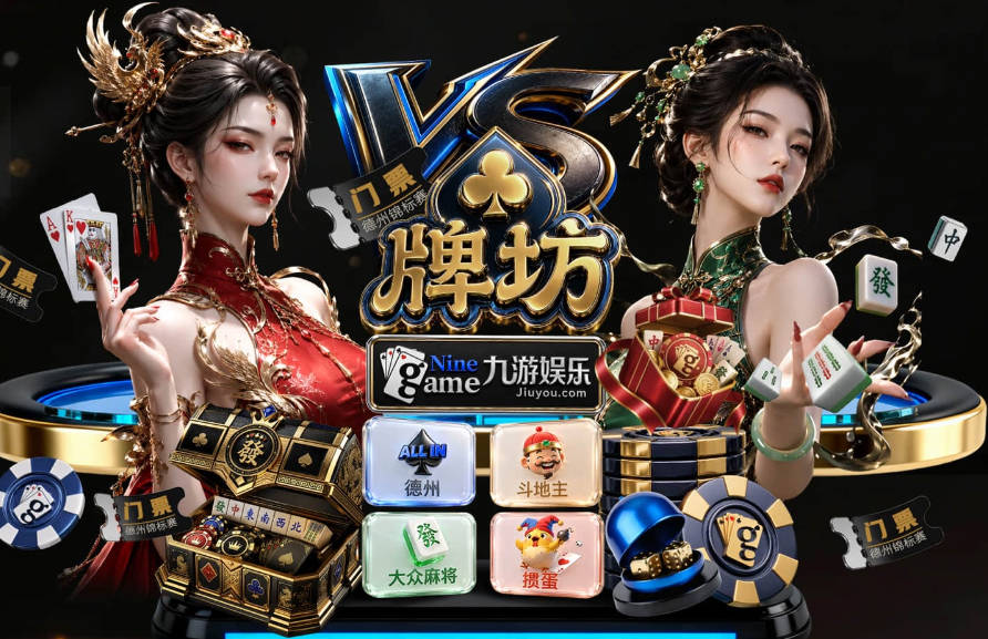 米奇：闯过西决后大家都十分疲惫 经过这几天调整我们已准备好了